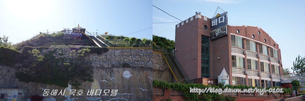 육로 이미지