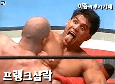 가정용 전기세 변호사의 일침 | 인스티즈