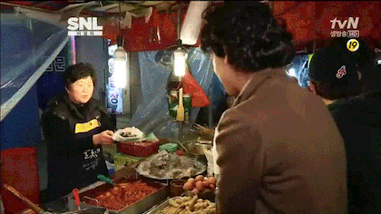 하루만 살려 하는 개그맨 | 인스티즈