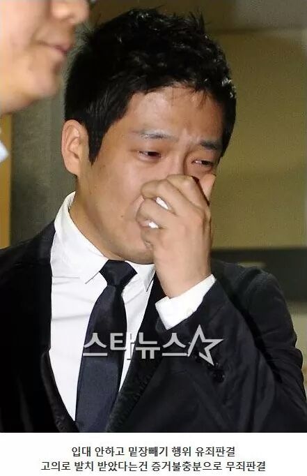 MC몽을 용서해주면 안 되는 이유 | 인스티즈