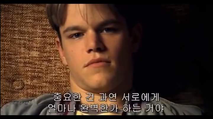 남녀 관계에 대한 명언 | 인스티즈