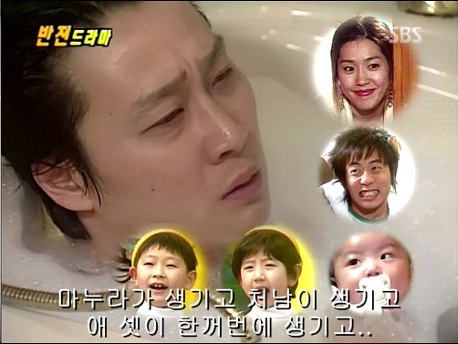 반전드라마 베스트 에피소드 어느날 갑자기 2 | 인스티즈