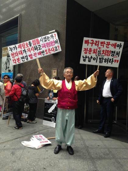 어떡이 이미지
