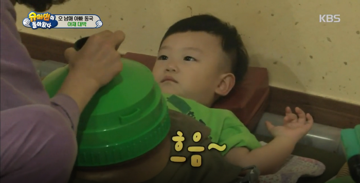 생후19개월만에 쑥뜸을 진짜로 즐길줄 아는 대박이... 대박이 표정 ㄷㄷㄷㄷ (대박아재) | 인스티즈