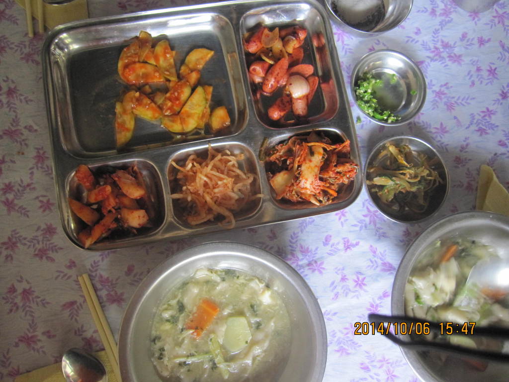 롯지 이미지
