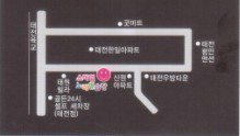 스마일노래연습장 이미지