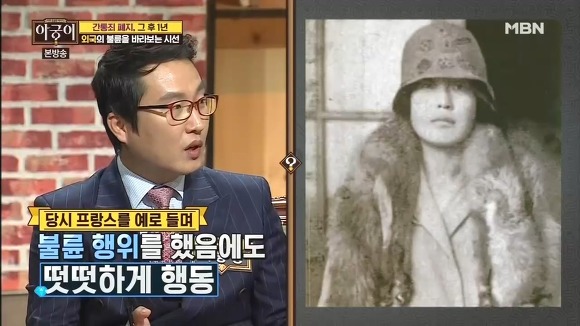 불륜을 대하는 다른나라들의 자세.jpg | 인스티즈