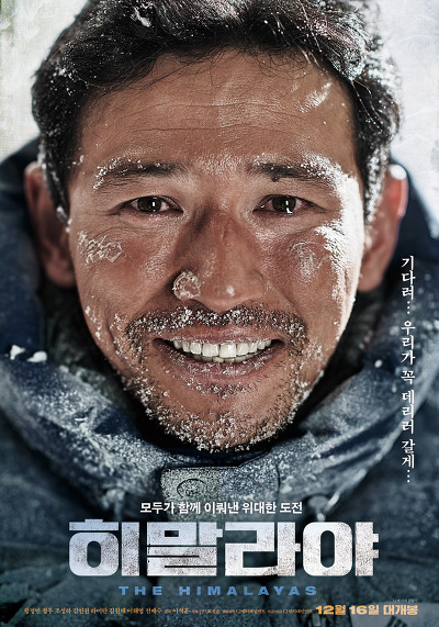 이동진 평론가의 2015년 최저별점 영화 14편 | 인스티즈