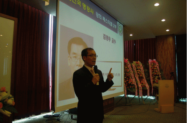 원우인력개발 이미지