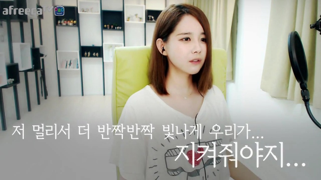 김이브의 빠질 명언 | 인스티즈