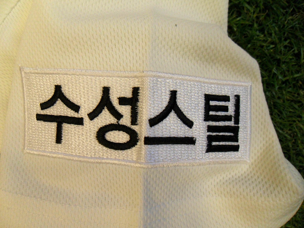 경성갈비 이미지