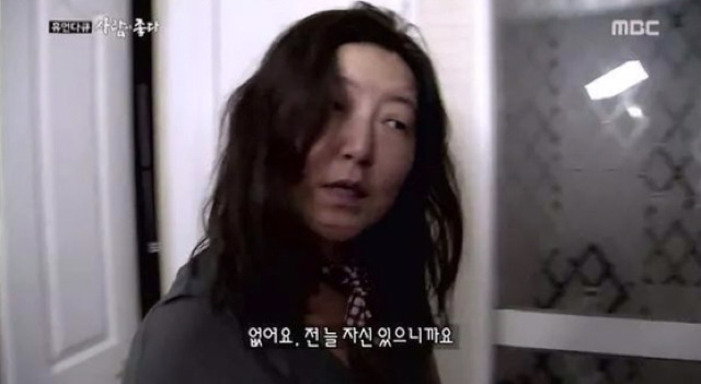 내 기준 배꼽이였던 휴먼다큐 사람이 좋다 스타일리스트 한혜연편 | 인스티즈