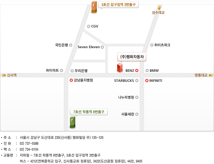 북한의 자동차 회사.jpg | 인스티즈