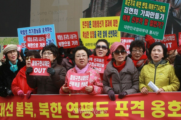 그갓이 알고싶다 레전드 설계中 | 인스티즈