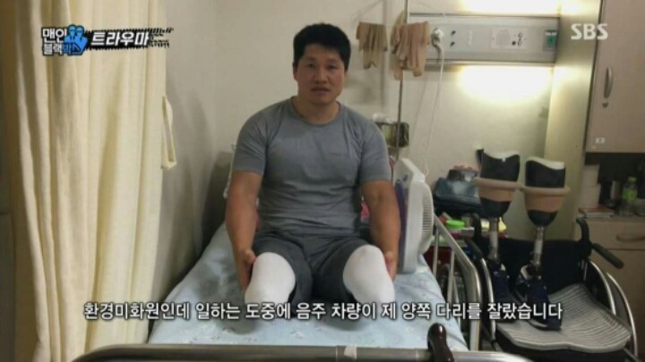 음주운전에 대한 형량 | 인스티즈