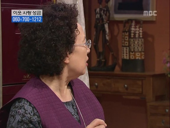 [거침없이하이킥] 눈물의 취직파티.jpg | 인스티즈