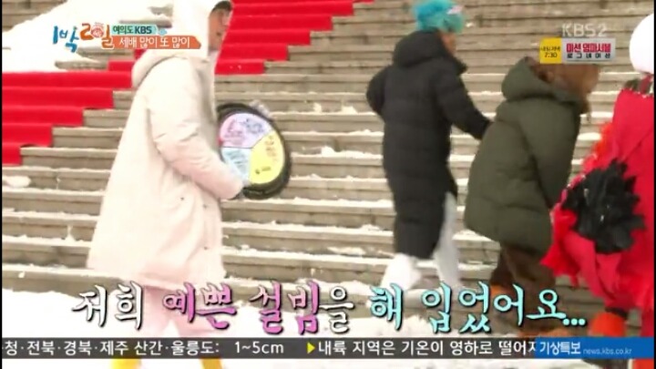 [1박2일] 최불암이 윤동구를 보자마자 한 말.jpg (feat.스윗할배) | 인스티즈