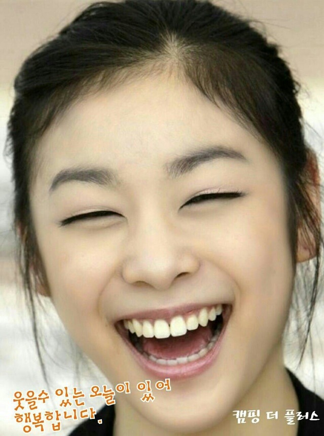 너나 이미지