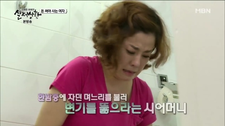 분가하자마자 옆집으로 이사 온 시어머니.jpg | 인스티즈