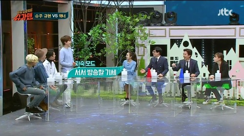 타방송에서도 자숙하는 규현 | 인스티즈
