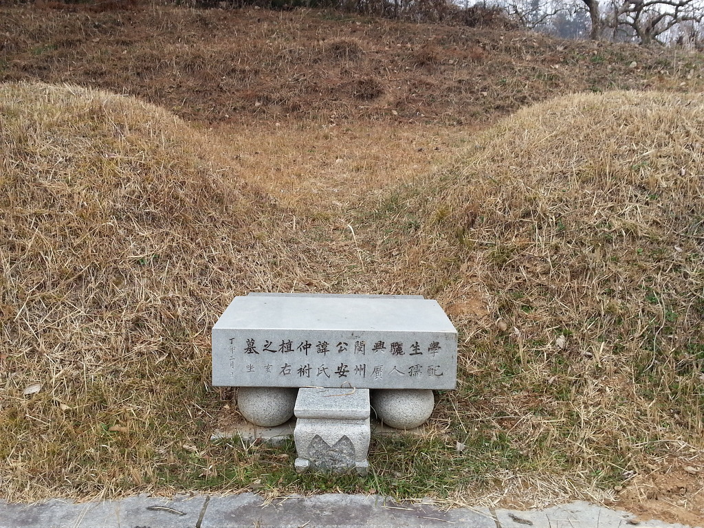 선영 이미지