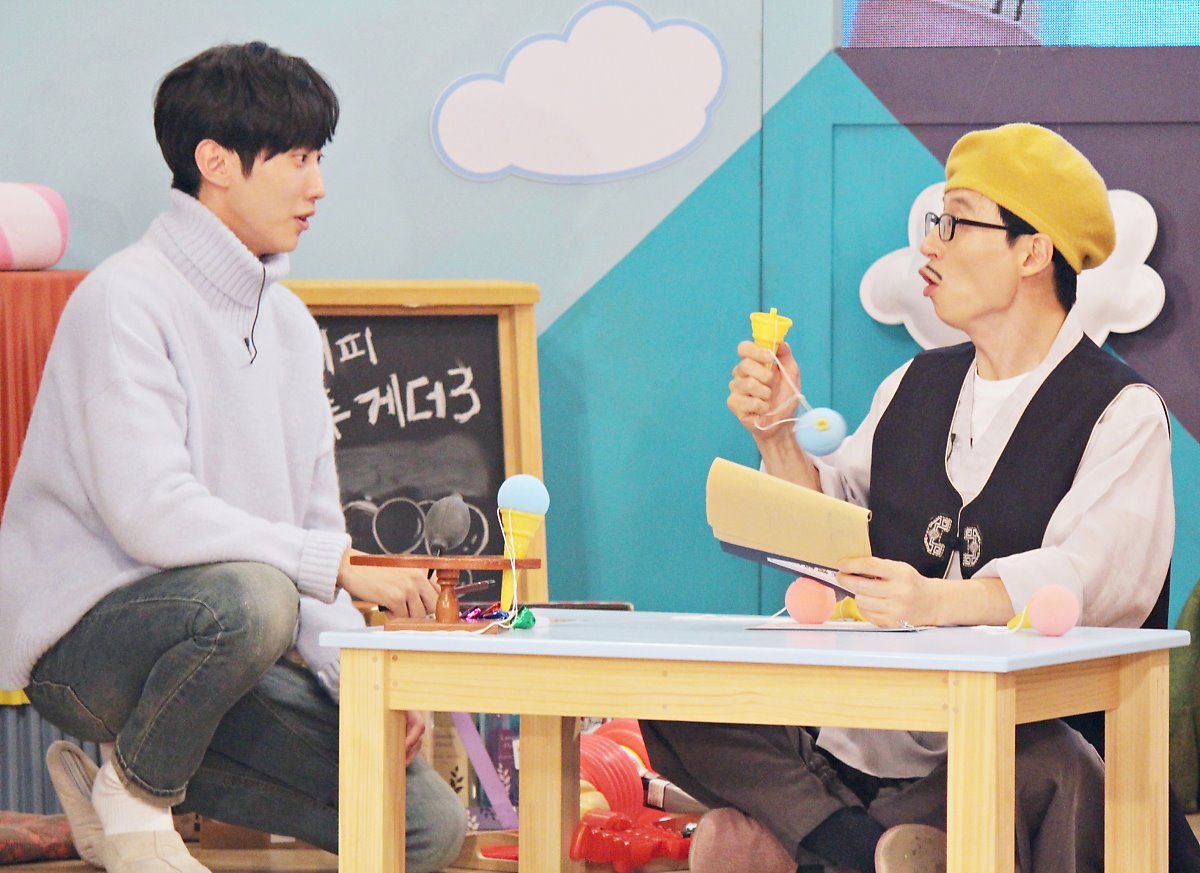 오늘자 해피투게더 게스트.jpgif (feat. 구르미) | 인스티즈
