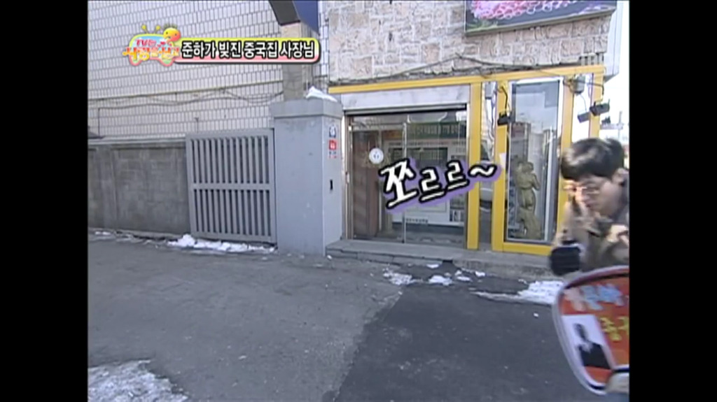 무한도전 제작진의 대박 편집기술.jpg | 인스티즈