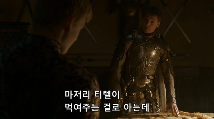 스포 [왕좌의게임] 티리온의 위기 7화 | 인스티즈
