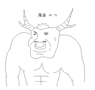 연맹이 전북 심판매수 징계를 또 연기한 이유 | 인스티즈