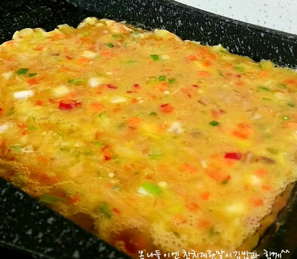 김밥과함께라면 이미지