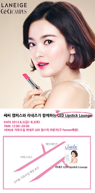 하니라운지 이미지