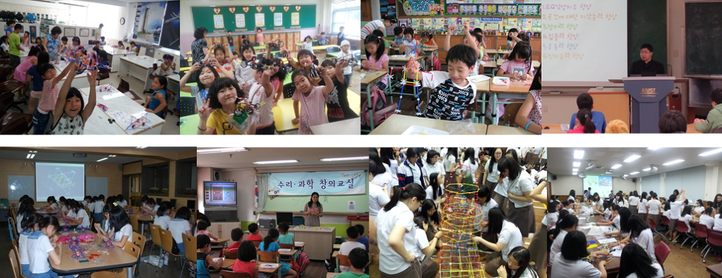 (주)위메이커 이미지
