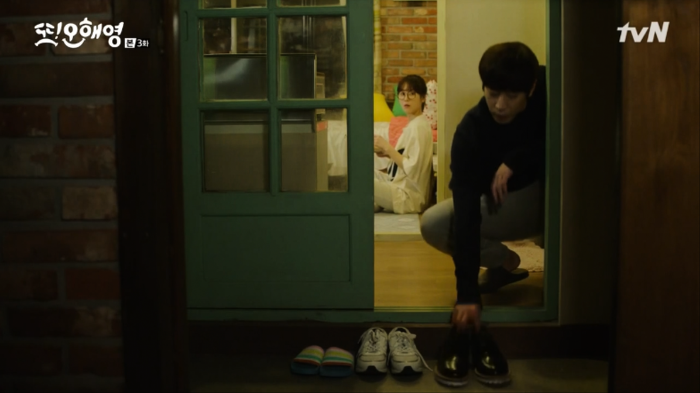 [또오해영] 여자 혼자 사는 집에 짜장면 배달을 시켰을때 | 인스티즈