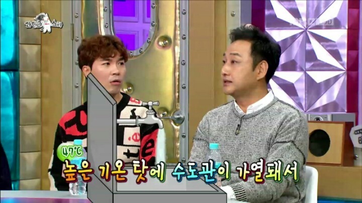 김수용이 카타르 이민을 포기한 이유 | 인스티즈