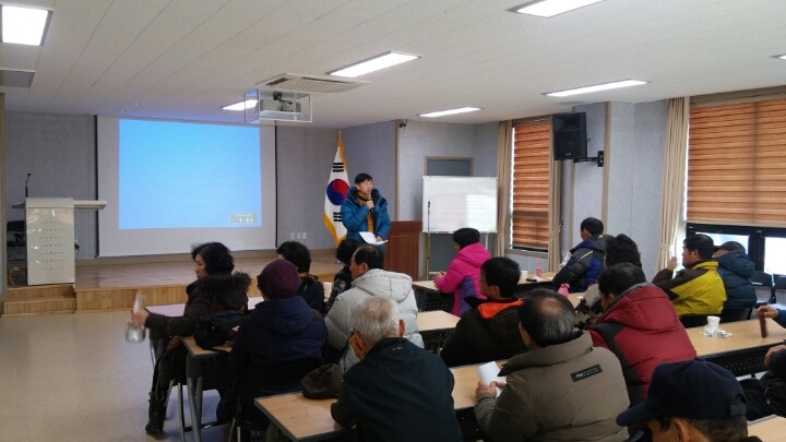 삼향농원 이미지