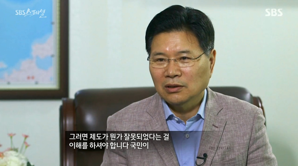SBS스폐셜 - 헌법의 탄생 [feat.의원내각제주장하는정치인논리] | 인스티즈