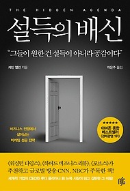 레디셋고 이미지