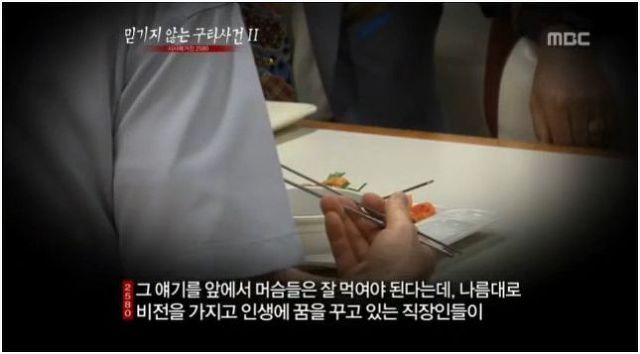 통신사 SK 안쓰는 이유 | 인스티즈