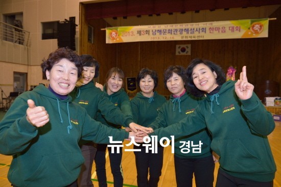 한마음유통 이미지