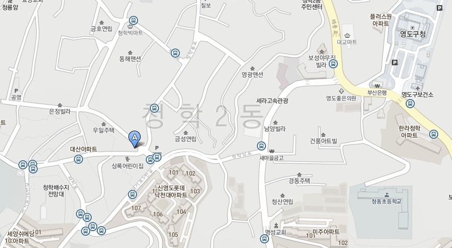 옥호식당 이미지
