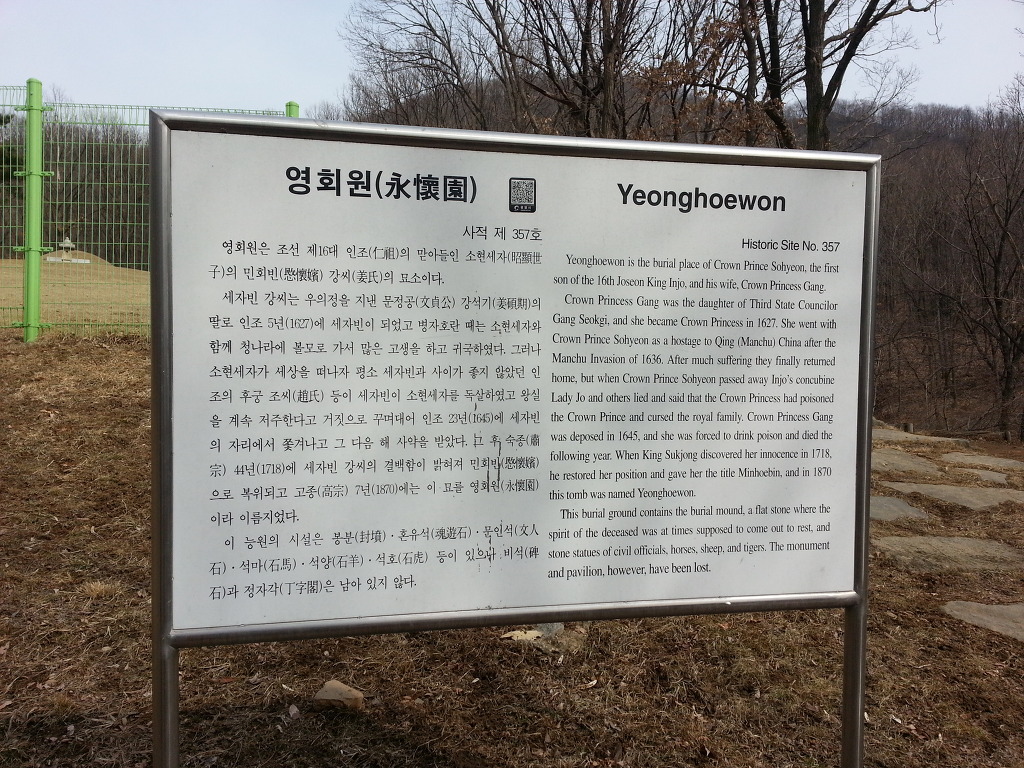 도만 이미지