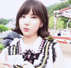 윙크 장인 여자친구 은하.jpgif-2 | 인스티즈