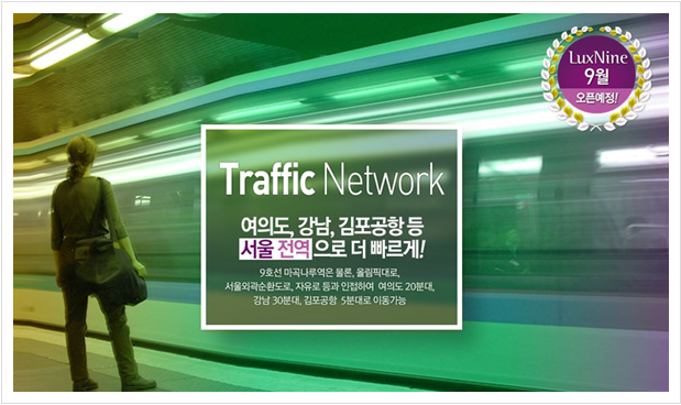 럭스나인피트니스 이미지
