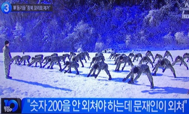 문재인 대통령의 지지를 철회하고 싶었던 순간들.jpg | 인스티즈