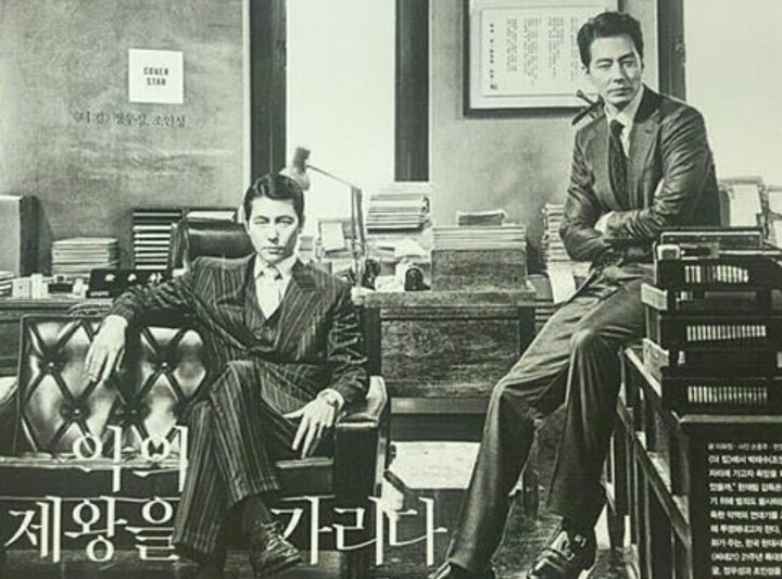 더킹 이미지