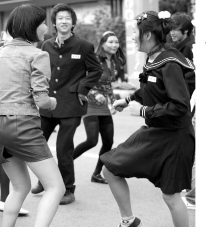 고고 이미지
