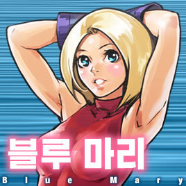 킹오브파이터즈97 최강 캐릭터 | 인스티즈