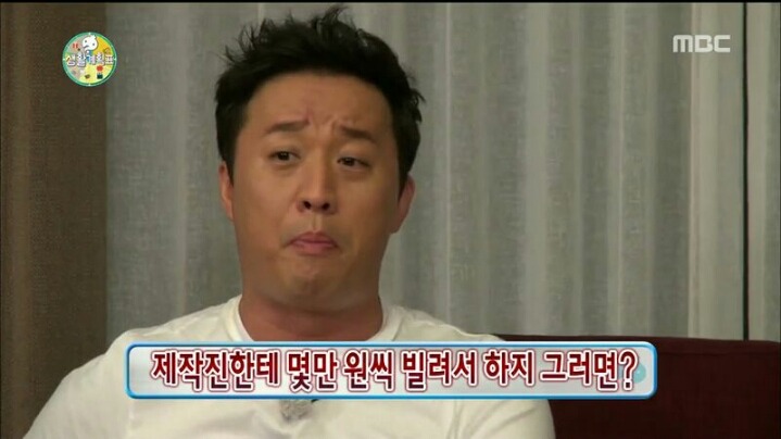 [무한도전] 열심히 죽 쒀 재석에게 준 준하 | 인스티즈