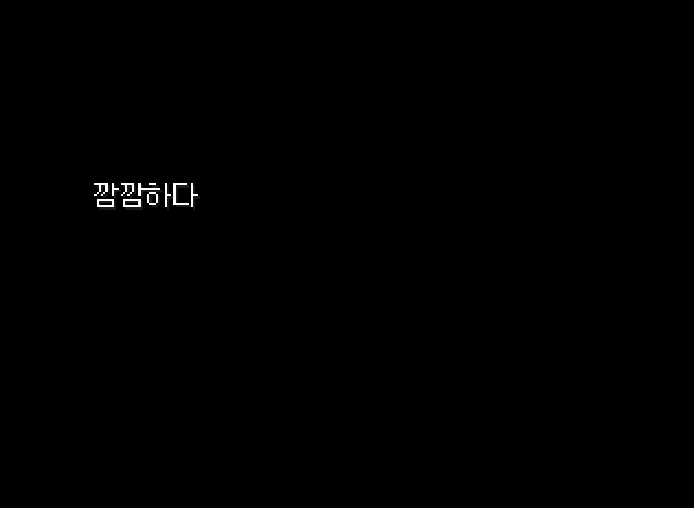 오레 이미지