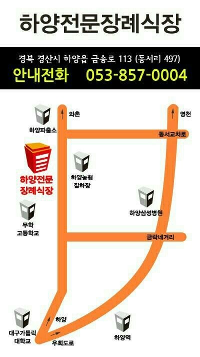 임성 이미지